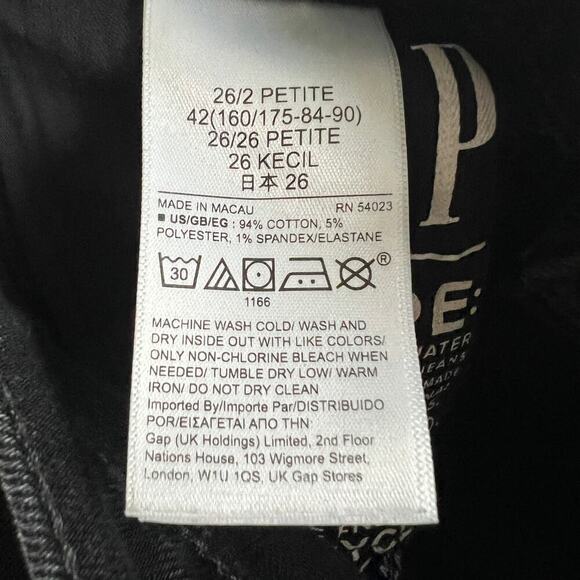 Gap Vintage Slim Leg Jeans Women's 26/2 Petite High Rise Cigarette Black Stretch - Picture 6 of 7